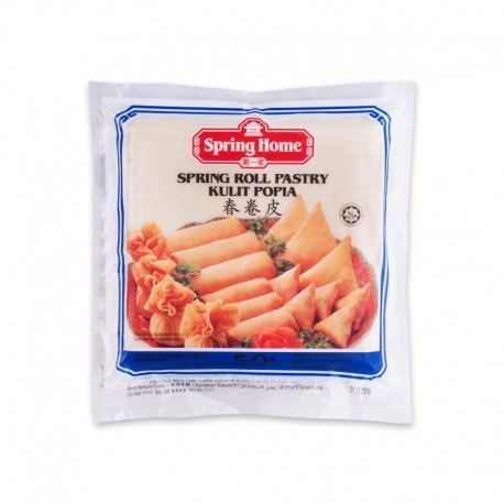 Spring Home 7 1/2 Spring...