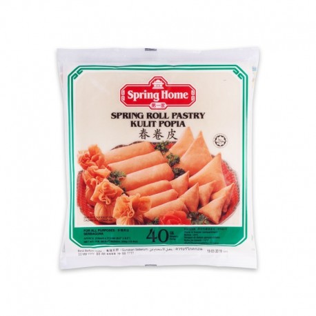 Spring Home 8 1/2 Spring...